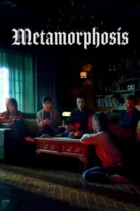 ดูหนัง Metamorphosis ปีศาจเปลี่ยนหน้า (2019) พากย์ไทย HD