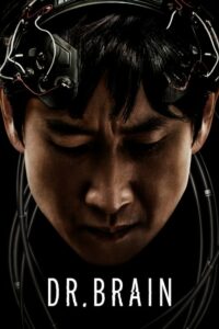 ดูซีรี่ย์ Dr. Brain (2021) ซับไทย EP.1-6 จบ