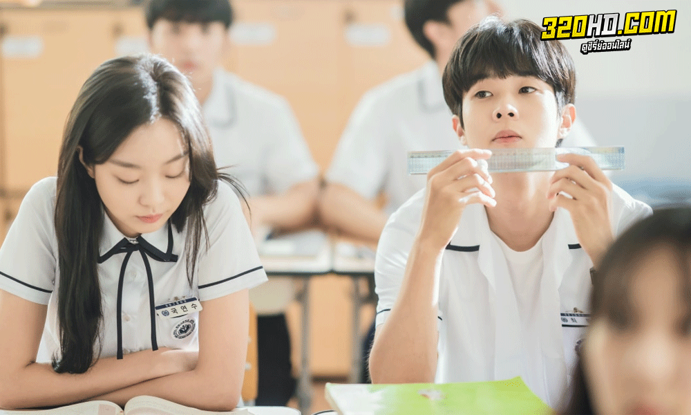 ร้อนนั้นเรารักกัน Our Beloved Summer (2021) 