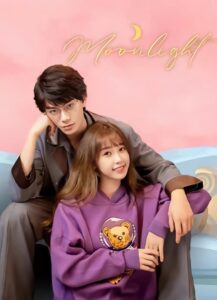 ดูซีรี่ย์ เพลงรักใต้แสงจันทร์ Moonlight (2021) พากย์ไทย EP.1-36 จบ