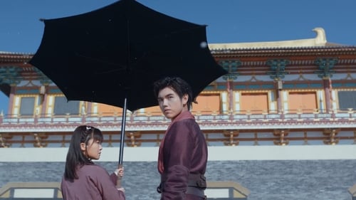 Ever night สยบฟ้าพิชิตปฐพี Season 1 EP 59
