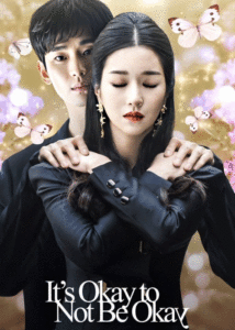 ดูซีรี่ย์ เรื่องหัวใจ ไม่ไหวอย่าฝืน (2020) It’s Okay to Not Be Okay พากย์ไทย EP.1-16 จบ