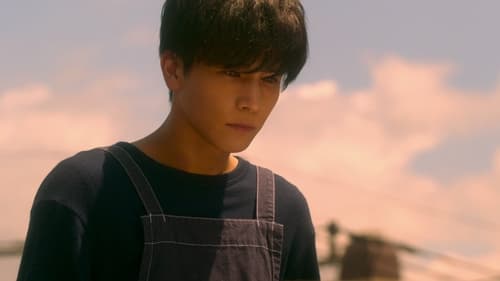 Fishbowl Wives (2022) ภรรยาตู้ปลา Season 1 EP 5