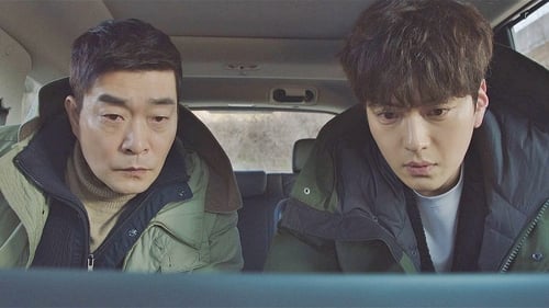 The Good Detective คู่หูคดีเดือด Season 1 EP 3