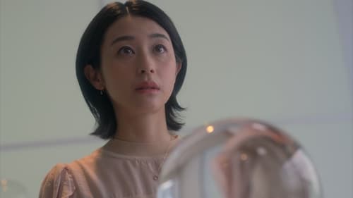 Fishbowl Wives (2022) ภรรยาตู้ปลา Season 1 EP 3