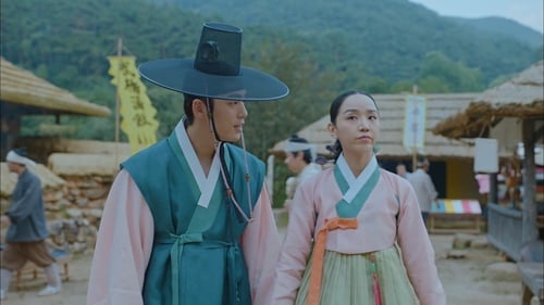 Mr.Queen รักวุ่นวาย นายมเหสีหลงยุค (2020) Season 1 EP 9