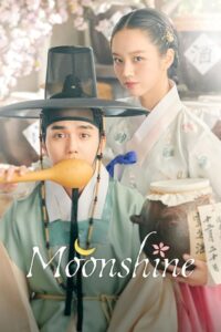 ดูซีรี่ย์ Moonshine (2021) พากย์ไทย EP.1-16 จบ