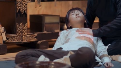 Ever night สยบฟ้าพิชิตปฐพี Season 2 EP 2