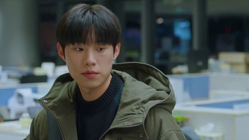 ร้อนนั้นเรารักกัน Our Beloved Summer (2021) Season 1 EP 15