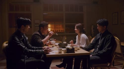 Vagabond เจาะแผนลับเครือข่ายนรก Season 1 EP 9