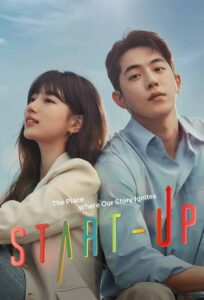 ดูซีรี่ย์ Start Up สตาร์ทอัพ ซีซั่น 1 (2020) พากย์ไทย EP.1-16 จบ