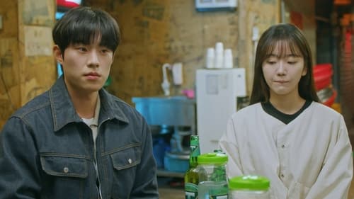 ร้อนนั้นเรารักกัน Our Beloved Summer (2021) Season 1 EP 11