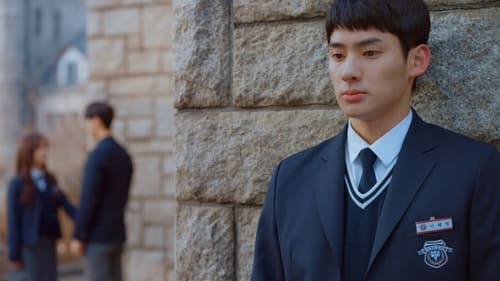 Love Alarm แอปเลิฟเตือนรัก Season 1 EP 4