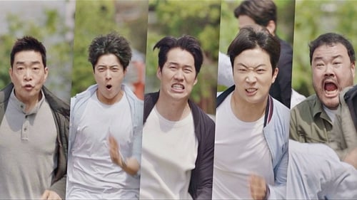The Good Detective คู่หูคดีเดือด Season 1 EP 16