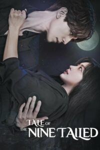 ดูซีรี่ย์ ตำนานรักจิ้งจอกเก้าหาง (2020) Tale of the Nine Tailed พากย์ไทย EP.1-16 จบ