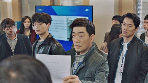 The Good Detective คู่หูคดีเดือด Season 1 EP 14