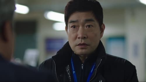 The Good Detective คู่หูคดีเดือด Season 2 EP 2