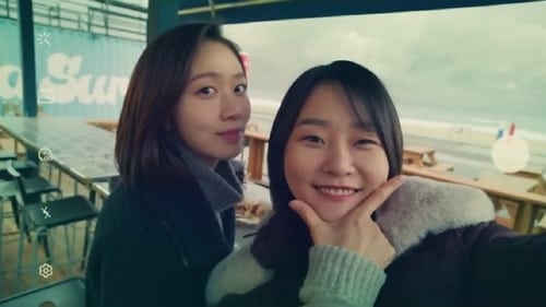 My Holo Love วุ่นรักโฮโลแกรม (2020) Season 1 EP 4