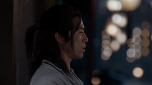 Ever night สยบฟ้าพิชิตปฐพี Season 1 EP 6