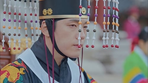 Mr.Queen รักวุ่นวาย นายมเหสีหลงยุค (2020) Season 1 EP 12