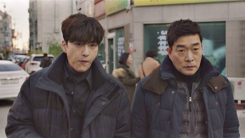 The Good Detective คู่หูคดีเดือด Season 1 EP 2