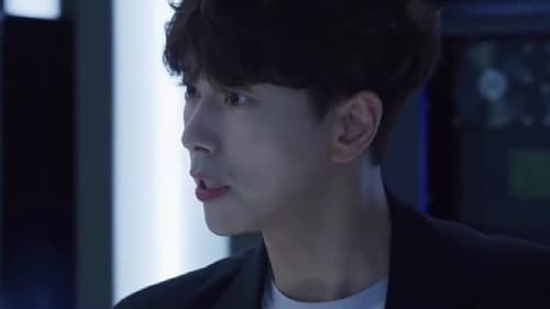 My Holo Love วุ่นรักโฮโลแกรม (2020) Season 1 EP 7