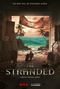 ซีรี่ย์ไทย เคว้ง The Stranded (2019) EP.1-7 จบ