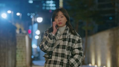 ร้อนนั้นเรารักกัน Our Beloved Summer (2021) Season 1 EP 16