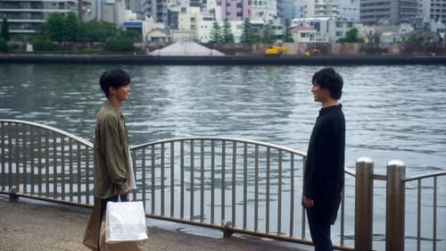 Fishbowl Wives (2022) ภรรยาตู้ปลา Season 1 EP 2