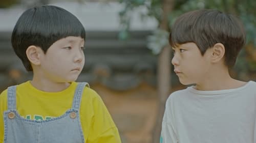 ร้อนนั้นเรารักกัน Our Beloved Summer (2021) Season 1 EP 5