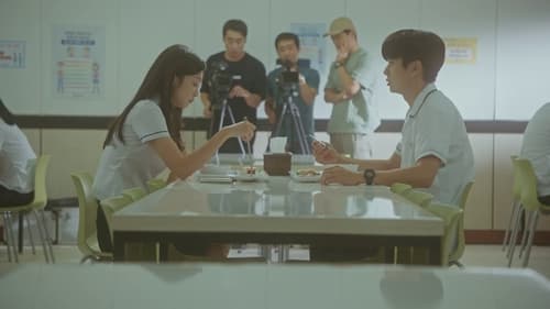 ร้อนนั้นเรารักกัน Our Beloved Summer (2021) Season 1 EP 1