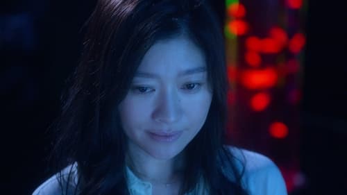 Fishbowl Wives (2022) ภรรยาตู้ปลา Season 1 EP 8