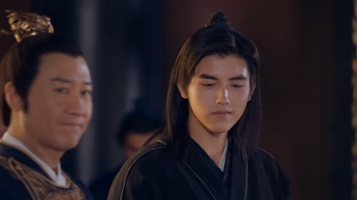 Ever night สยบฟ้าพิชิตปฐพี Season 1 EP 24
