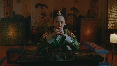 Mr.Queen รักวุ่นวาย นายมเหสีหลงยุค (2020) Season 1 EP 15