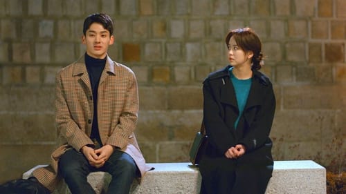 Love Alarm แอปเลิฟเตือนรัก Season 1 EP 7