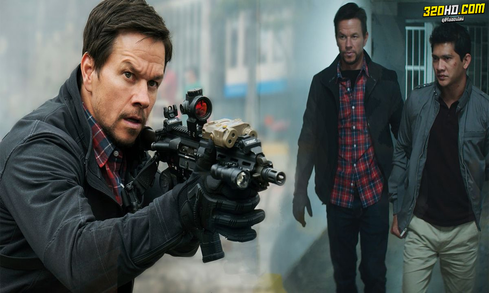 Mile 22 คนมหากาฬเดือดมหาประลัย