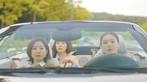 เสิร์ชรัก ตามหัวใจ Search WWW Season 1 EP 16