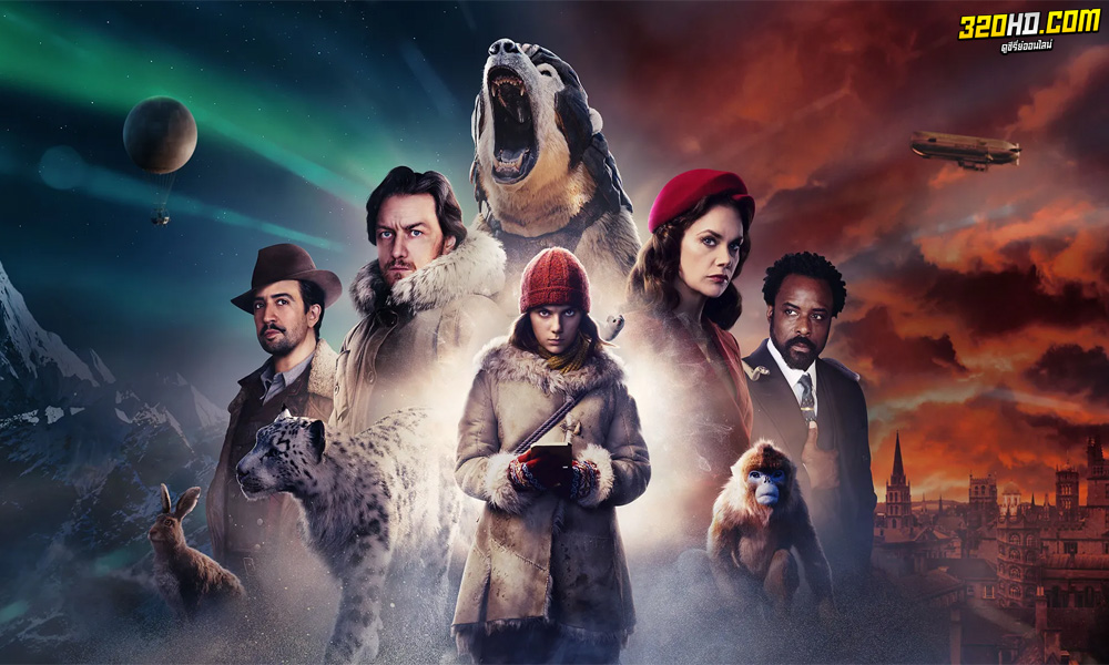 His Dark Materials 
