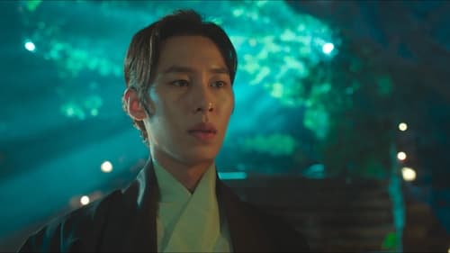 Alchemy of Souls เล่นแร่แปรวิญญาณ Season 1 EP 7