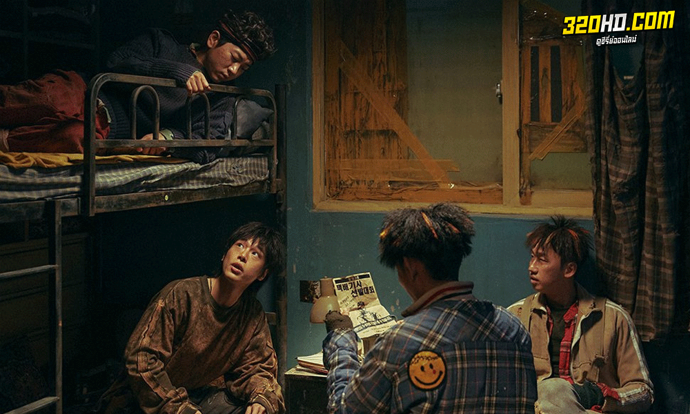  Black Knight (2023) พากย์ไทย 