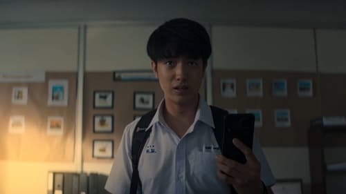 School Tales The Series Season 1 EP 1