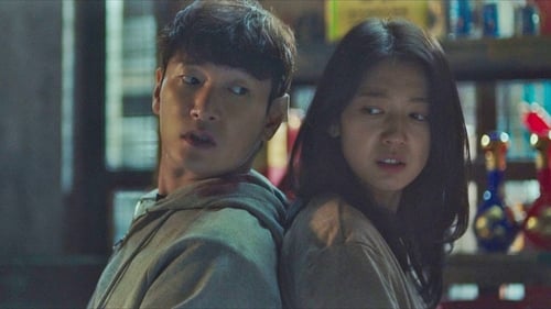 รหัสลับข้ามเวลา (2021) Sisyphus The Myth Season 1 EP 3