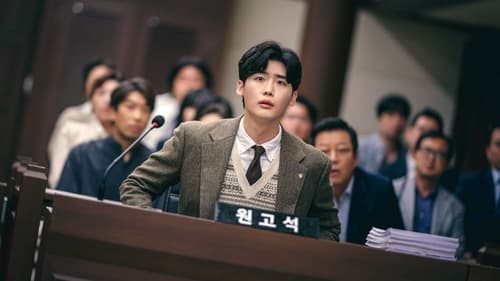 Big Mouth บิ๊กเมาส์ (2022) Season 1 EP 1