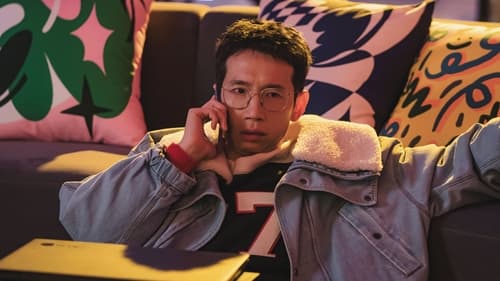 ดูซีรี่ย์ Pandora: Beneath the Paradise (2023) Season 1 EP 10