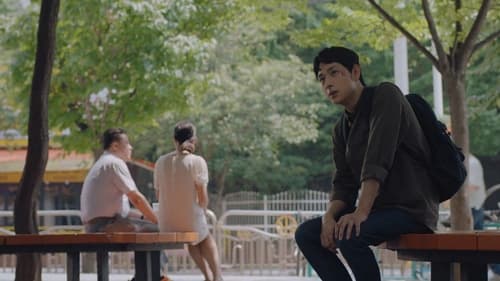 นรกคือคนอื่น Strangers From Hell ซับไทย Season 1 EP 9