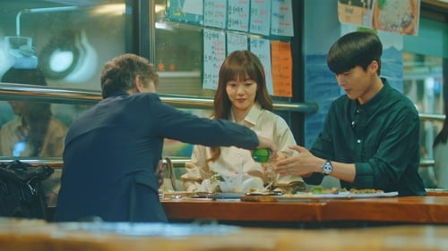 เสิร์ชรัก ตามหัวใจ Search WWW Season 1 EP 8