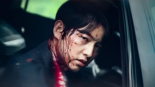 Reborn Rich (2022) กลับชาติ ฆาตแค้น Season 1 EP 15