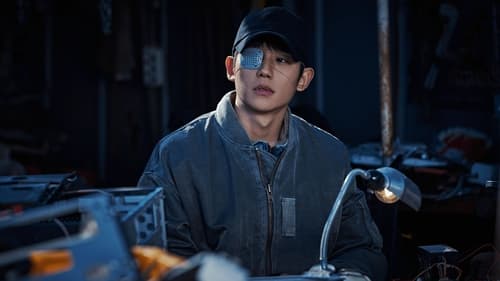 Connect (2022) Season 1 EP 1