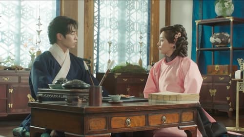 Alchemy of Souls เล่นแร่แปรวิญญาณ Season 1 EP 11