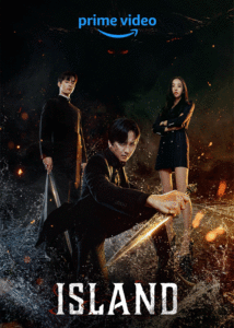 ดูซีรี่ย์ Island เกาะปีศาจ ซีซั่น 1 (2023) ซับไทย EP.1-12 ตอนจบ